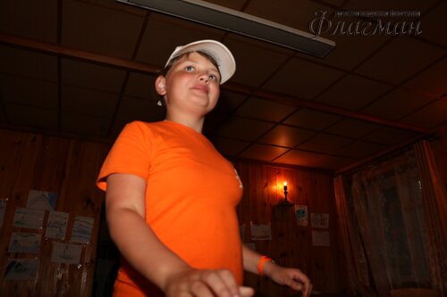 IMG_8861